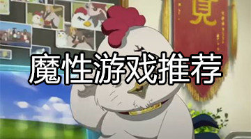 比特幣今日價格