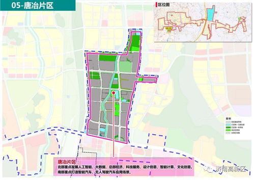 自貿(mào)試驗區(qū)濟南片區(qū) 科學布局產(chǎn)業(yè)發(fā)展規(guī)劃,創(chuàng)新引領產(chǎn)業(yè)集聚發(fā)展