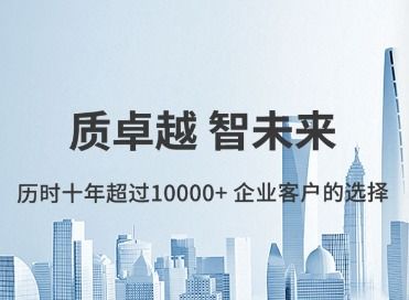 網(wǎng)站建設 小程序開發(fā)公司 app開發(fā)定制 興田德潤